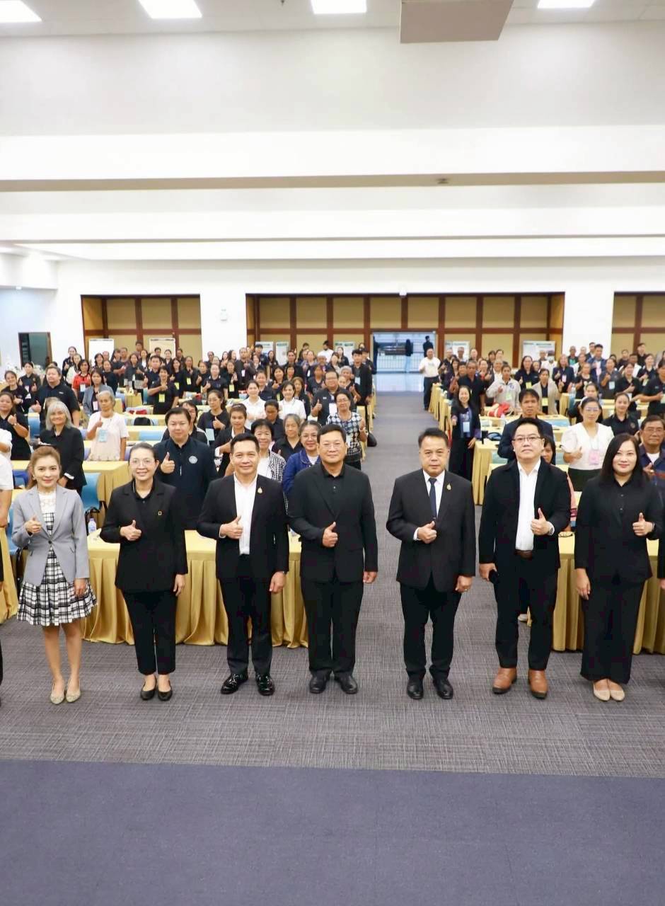 title - สบท. ร่วมพิธีเปิด โครงการสัมมนาเชิงปฏิบัติการ หลักสูตร การเพิ่มประสิทธิภาพการผลิตสินค้าเกษตรชีวภาพในเขตปฏิรูปที่ดินอย่างครบวงจร ภายใต้โครงการยกระดับศักยภาพการพัฒนาสินค้าเกษตรชีวภาพ ปีงบประมาณ พ.ศ. 2569
